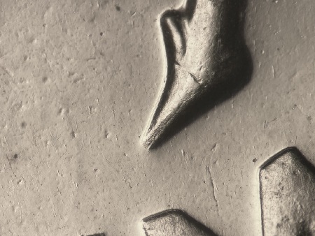 Image 17