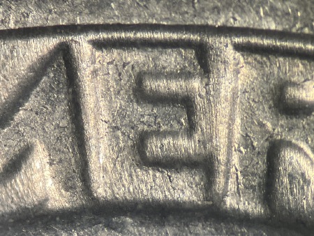 Image 13